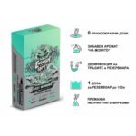 Препарат за почистване на резервоари за мръсна вода EWTS Grey Wonder - Image 2