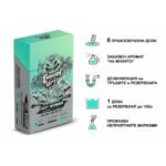 Препарат за почистване на резервоари за мръсна вода EWTS Grey Wonder - Image 4